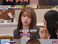 ‘식스센스: B사이드’ 최예나, 예리한 촉 가짜 장소 적발