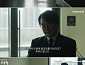 '키드냅 게임' 이서환, 이준기에 접근한 의도는?