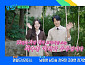 최수종·하희라 부부→이기찬, 다음주 '유퀴즈' 출연 예고