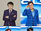 '무명전설2' 남진·주현미·조항조·설운도, 트롯 무명 원석 발굴