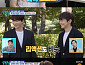 '살림남' 박서진, '매직 트로트' 무대 마술 도전