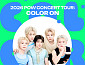 파우, 헝가리·독일·이탈리아 등 'COLOR ON' 유럽 투어 돌입