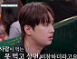 '남겨서 뭐하게' 이찬원 위한 구리 곱창·회전초밥 한상