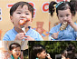 ‘슈퍼맨이 돌아왔다’ 정우&서빈, 가을 야유회서 먹방 케미