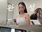 박경혜, 슬기로운 자취 생활→'본업 천재' 매력 발산