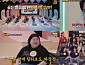 '십오야 골든벨' 제1대 우승 유튜버 결정