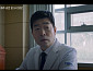 '닥터X' 3화 선공개, 손현주 응급 환자 수술 회피…수술실 의사 누구?