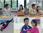 ‘신랑수업2’ 조준현, 소이원 아나운서와 유도 데이트