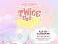 [스톡 브리핑] JYP, 트와이스 데뷔 11주년 팝업 스토어 오픈