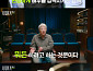 '시대목격' 변영주 감독, 낮은 목소리·화차→백설공주·사마귀까지 30년 창작 인생