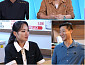 '사당귀' 심성철, 뉴욕 미슐랭 1스타 셰프 등장…정지선과 컬래버
