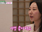 '미우새' 민지수·박혜연, 김승수·송종호와 합숙 맞선 결과 발표