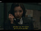 [종합] '100일의 거짓말' 박진영, 김유정 '밀정' 알아챘나…진선규 함정에 빠진 구국단
