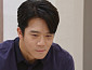 '사랑이 온다' 시청률 자체 최고 경신…상승세 훈풍