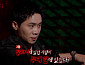 '심야괴담회' 손톱·라스트오더·낙원, 섬뜩한 괴담 소개