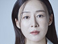 '닥터X' 이진희, '수능, 출제의 비밀' 합류…수능 출제위원 변신