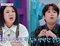 ‘톡파원 25시’ 원주 소금산 케이블카&출렁다리→시장 만두골목 여행