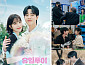 '유일무이 로맨스' 박수영X김현진, 설렘 가득 커플 포스터 오픈