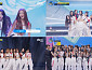 A2O LITE, '엠카운트다운' 1위…'더쇼·쇼챔' 이어 3관왕