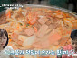 '알토란' 여의도 수제비&부대찌개 맛집 먹방