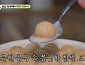 '미우새' 이호철, 대구 콩국·토스트 맛집 방문→엄마 앞 눈물