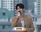 장한별, '전국노래자랑' 첫 출연…절정의 가창력