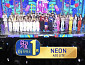 A2O LITE '니온', 첫 지상파 1위…음악방송 4관왕