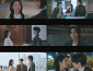 '내가 떨릴 수 있게' 남지현, 김재영에게 직진 로맨스 전환점