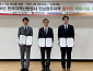 한국지역난방공사, '홈커밍 파트너십 데이' 개최