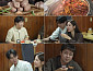 '전현무계획4' 파주 부대찌개→한치회·알탕 맛집 투어