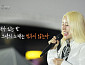 '백투더뮤직 시즌2' 유미, 파란만장 20년 음악 인생
