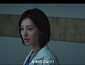 [종합] '닥터X' 김지원, 의료 파업 속 소아암 환자 수술 강행