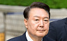 前 대통령 윤석열