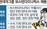 [ 현대차 노사, 혁신의 갈림길 ]
