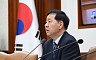 물가 고공행진