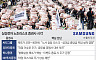 마켓 인사이트