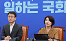 세제 개편