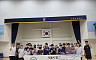2026 아시안게임