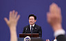 李 기자회견