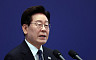 李 기자회견