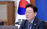 DMZ 지뢰폭발