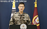 DMZ 지뢰폭발