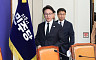검찰청 폐지