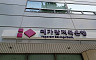 금융권 해킹 파장