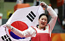 2026 아시안게임