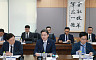 금융권 해킹 파장
