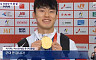 2026 국정감사