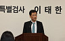 투표용지 부족 사태