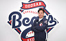 2026 KBO 포스트시즌