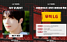 2026 KBO 포스트시즌